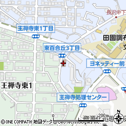 川崎市役所　こども未来局東百合丘こども文化センター周辺の地図
