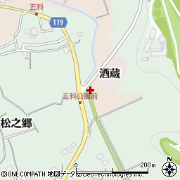 千葉県東金市三ケ尻3198周辺の地図