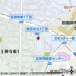 川崎市東百合丘こども文化センター周辺の地図