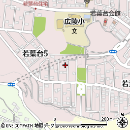 神奈川県相模原市緑区若葉台5丁目13-7周辺の地図