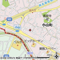 東京都町田市小山町990周辺の地図