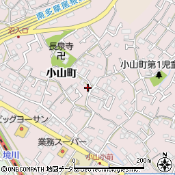 東京都町田市小山町1109周辺の地図