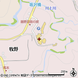 神奈川県立藤野芸術の家周辺の地図