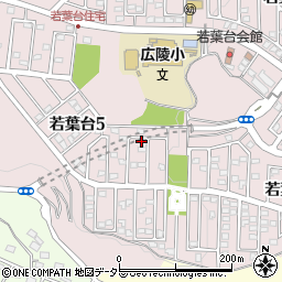 神奈川県相模原市緑区若葉台5丁目13-6周辺の地図