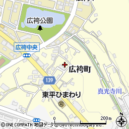 東京都町田市広袴町533周辺の地図
