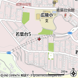 神奈川県相模原市緑区若葉台5丁目13-5周辺の地図