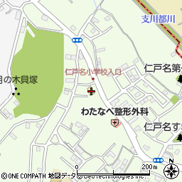 千葉県千葉市中央区仁戸名町93周辺の地図