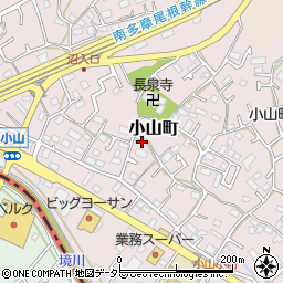 東京都町田市小山町1007周辺の地図