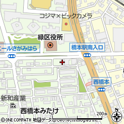 西武信用金庫橋本支店周辺の地図