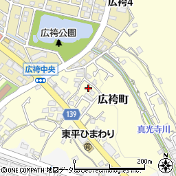東京都町田市広袴町535周辺の地図
