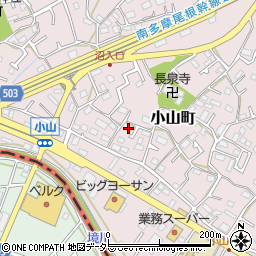 東京都町田市小山町994周辺の地図