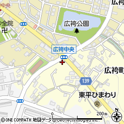 東京都町田市広袴町593周辺の地図