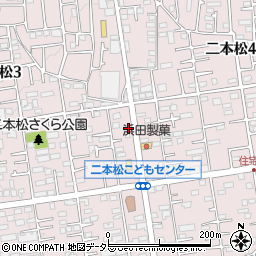 神奈川県相模原市緑区二本松3丁目19-3周辺の地図