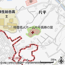 片平長寿の里　デイサービスセンター周辺の地図