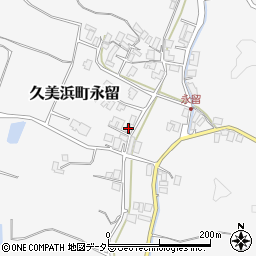 京都府京丹後市久美浜町永留956周辺の地図