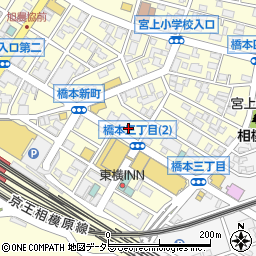 京王不動産橋本営業所周辺の地図