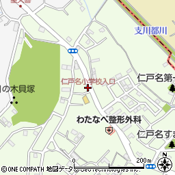 仁戸名小学校入口周辺の地図