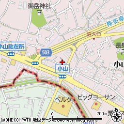 東京都町田市小山町1212周辺の地図