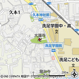 大蓮寺照曜会館周辺の地図