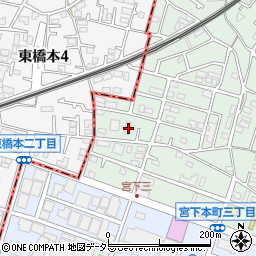 神奈川県相模原市中央区宮下本町3丁目43-32周辺の地図