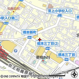 神奈川県相模原市緑区橋本3丁目12周辺の地図