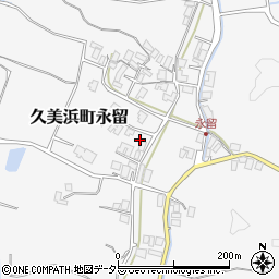 京都府京丹後市久美浜町永留957-1周辺の地図