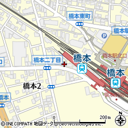 橋本ひかり薬局周辺の地図