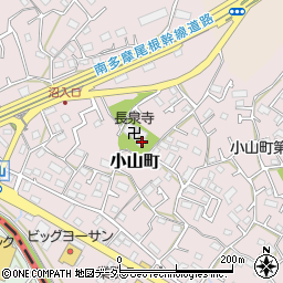 東京都町田市小山町1115周辺の地図