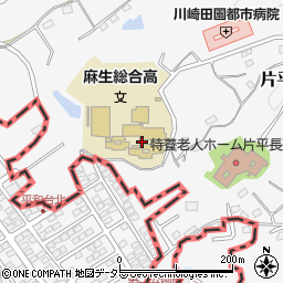 神奈川県川崎市麻生区片平1775周辺の地図