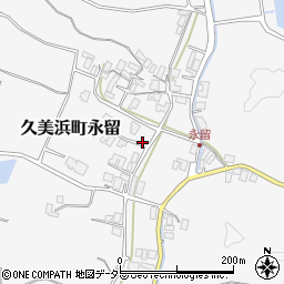 京都府京丹後市久美浜町永留985周辺の地図