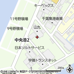 丸泉興業千葉港営業所周辺の地図