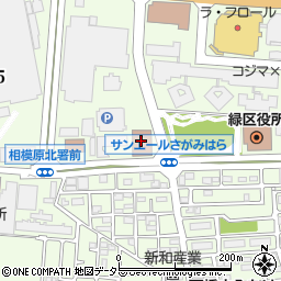 相模原市中小企業勤労者福祉サービスセンター周辺の地図