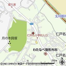 千葉県千葉市中央区仁戸名町285周辺の地図