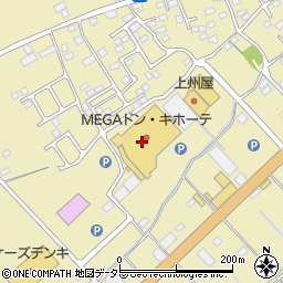 買取センターＧＰ成東店周辺の地図