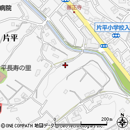 神奈川県川崎市麻生区片平1907周辺の地図