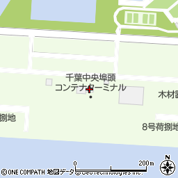 千葉中央ふ頭コンテナターミナル周辺の地図