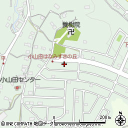 東京都町田市上小山田町3039-6周辺の地図