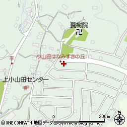 東京都町田市上小山田町3039-3周辺の地図