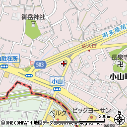 東京都町田市小山町1217周辺の地図