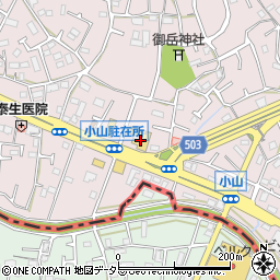 東京都町田市小山町1188周辺の地図