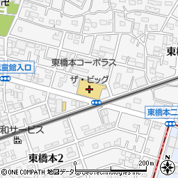 ザ・ビッグ相模原東橋本店周辺の地図