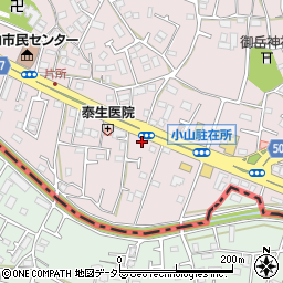 東京都町田市小山町2448周辺の地図