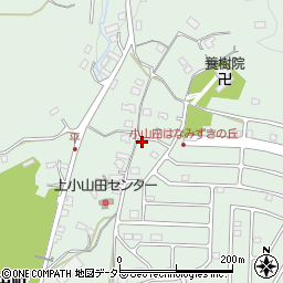 東京都町田市上小山田町2611周辺の地図
