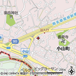 東京都町田市小山町1134周辺の地図