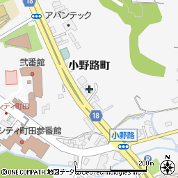 東京都町田市小野路町2330周辺の地図