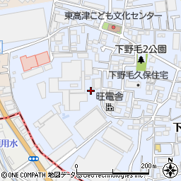 神奈川県川崎市高津区下野毛2丁目周辺の地図