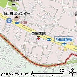 東京都町田市小山町2470周辺の地図