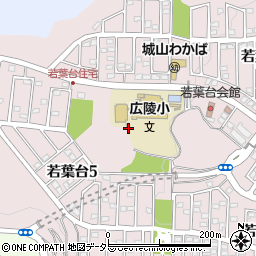 若葉台榛名公園周辺の地図