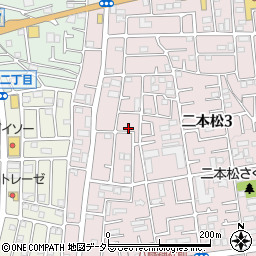 神奈川県相模原市緑区二本松3丁目43周辺の地図