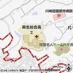 神奈川県川崎市麻生区片平1717周辺の地図
